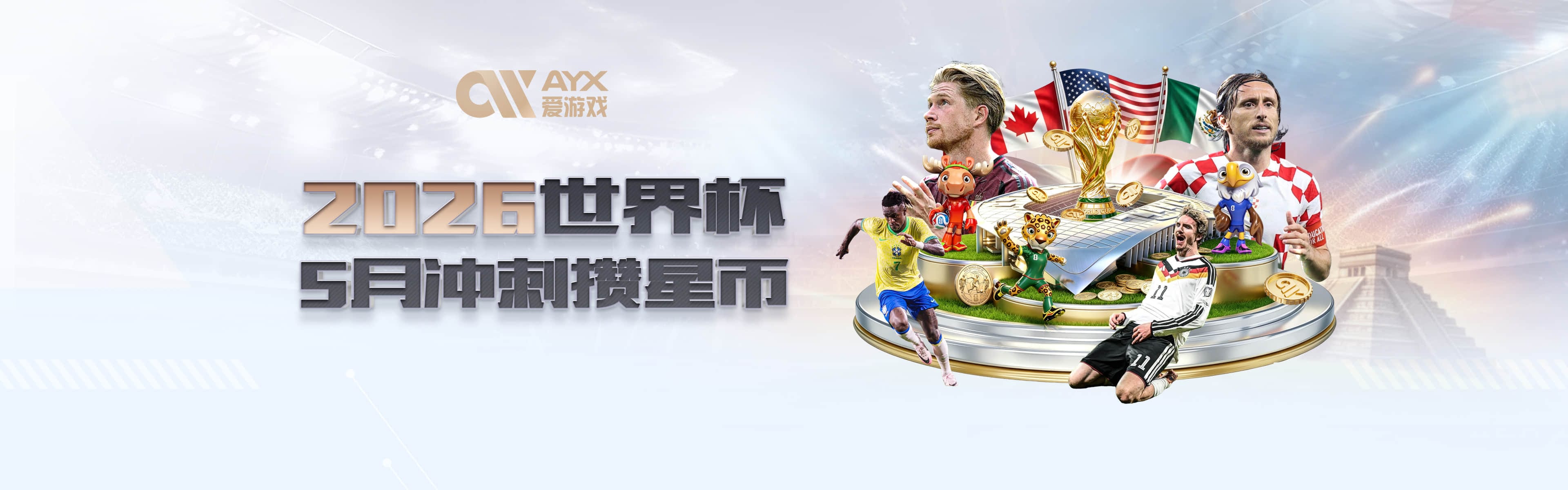 媒体人：詹姆斯去热火给字母哥当二当家有流量 去骑士缺乏话题性