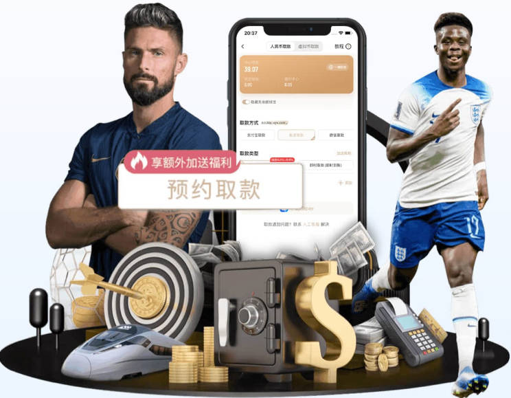一视同仁！克拉克：今年版权收入38.5万刀 跟老詹一样