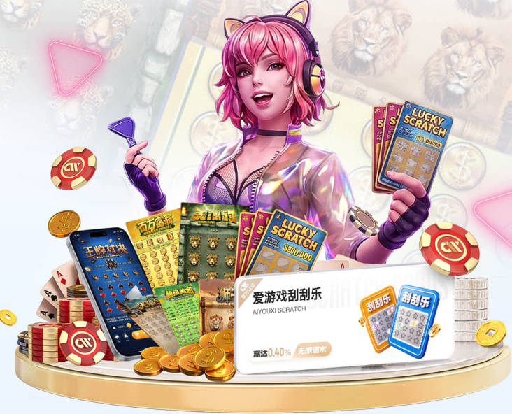 罗马诺：加纳乔租借维拉的强买条款极易触发，预计明年永久转会