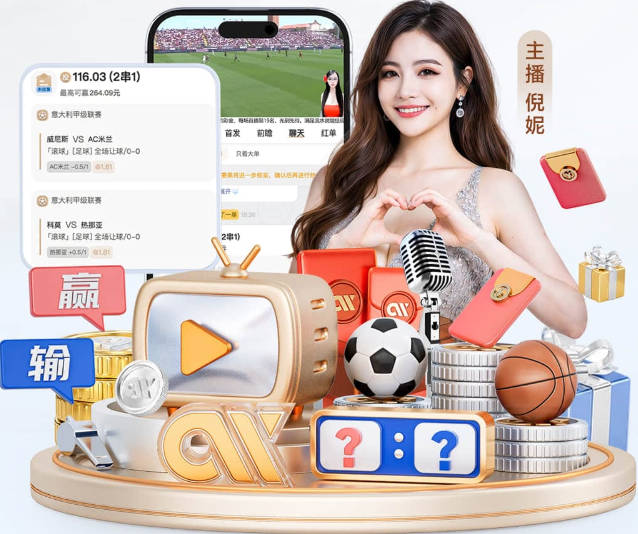 阿根廷记者：决赛战术布置是对的，没射门是事实，但防线伤病太多
