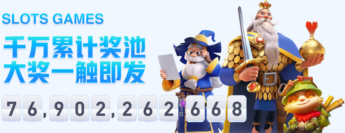 太阳总经理谈引进小桥：全面评估他的人品球技后我们充满期待