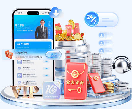 236球世界杯前锋或回归纽卡？埃迪·豪离任成转会契机