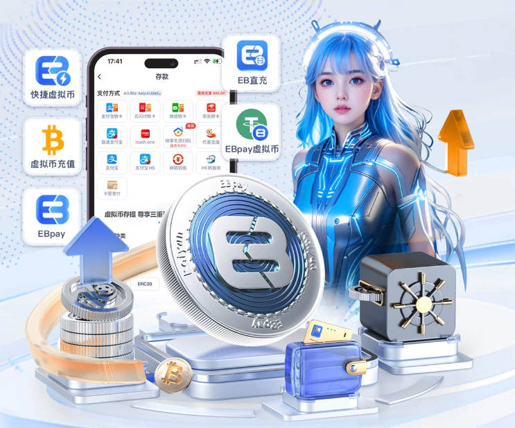 太阳总经理谈引进小桥：全面评估他的人品球技后我们充满期待