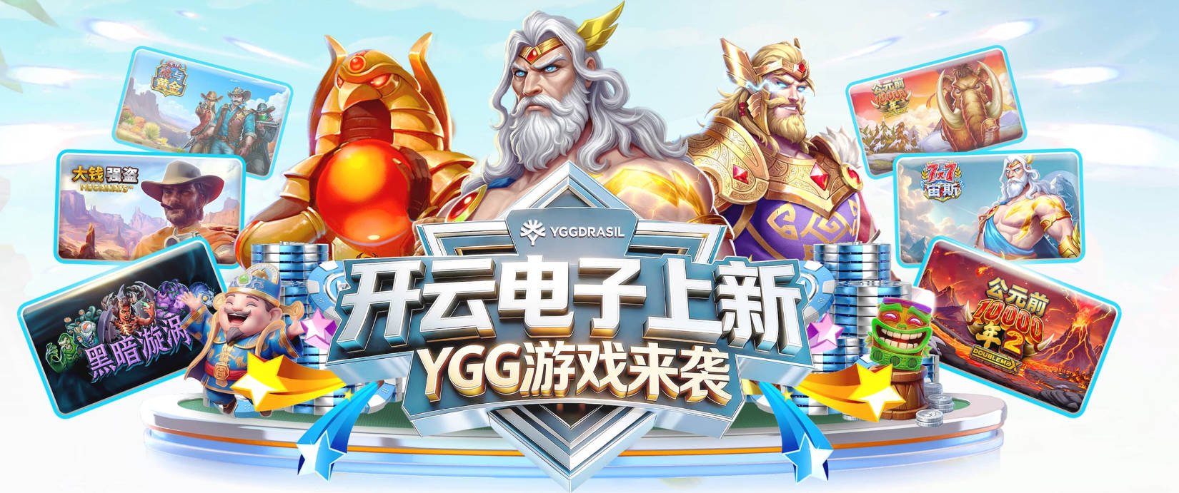 236球世界杯前锋或回归纽卡？埃迪·豪离任成转会契机