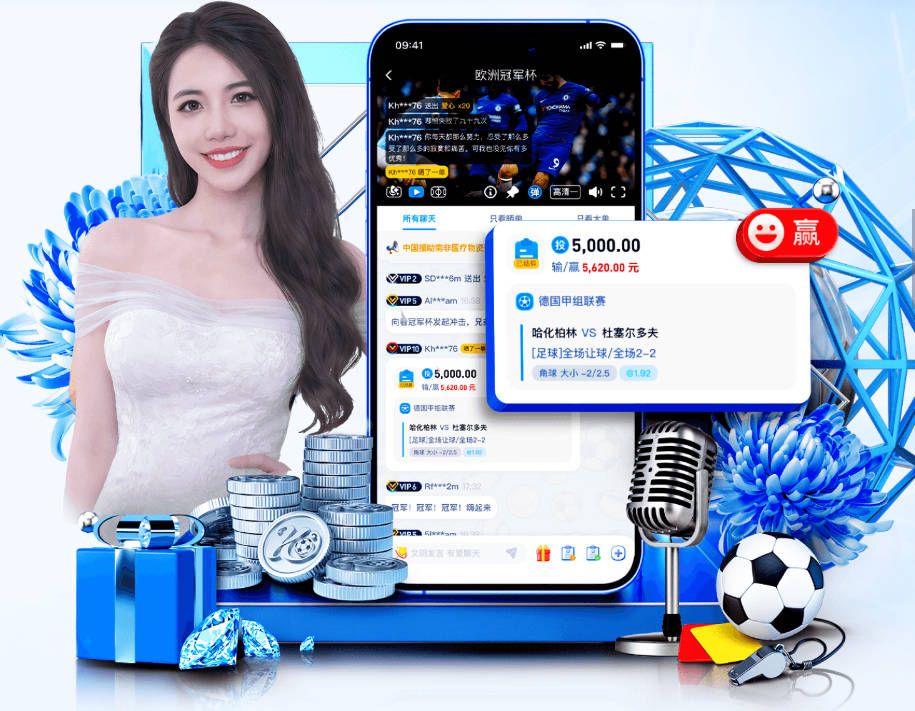 德转会专家：拜仁追巴尔科拉已告吹，1.5亿身价让利物浦领跑