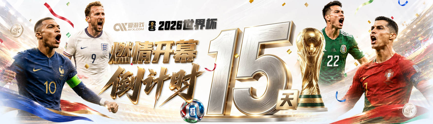 肥皂剧完结？记者：萨默维尔还是选了新月，罗马已开始找新目标